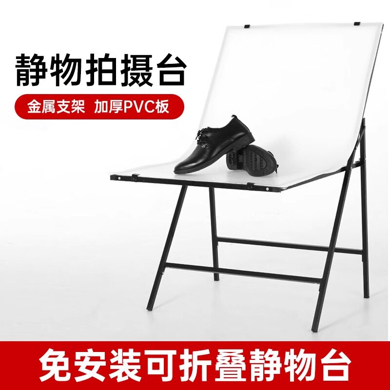 📸 A must-have tool! this foldable still life shooting table makes ...