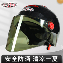 Electric battery car summer sunscreen helmet gray men and women HD four seasons universal cute half helmet protective helmet