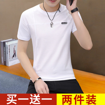 Mens short sleeve T-shirt 2021 new trendy pure cotton Summer mens clothing Chauffo ice silk half sleeve white T body
