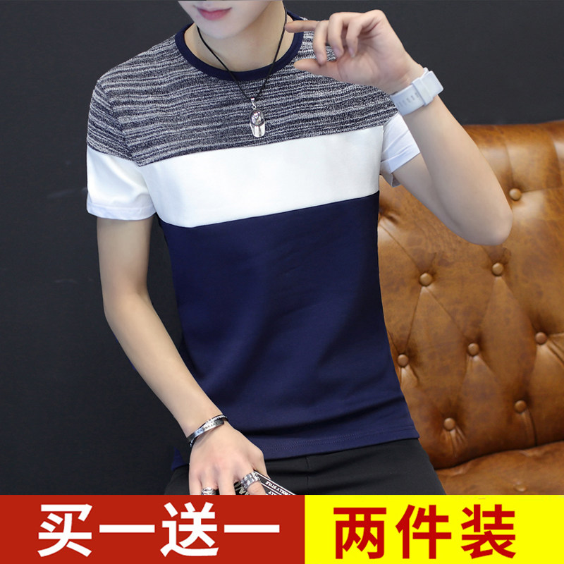 Men's Short Sleeve T Shirt 2021 New Trend Cotton Shirt Fashion Summer Men's Half Sleeve Clothes