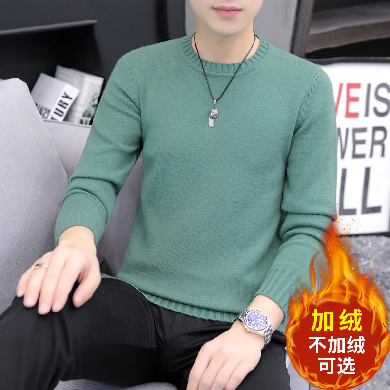 Men's sweater spring and autumn thin section of round collar needlework sweatshirt hygiene clothes autumn and winter garnter thickened with undershirt warm clothes