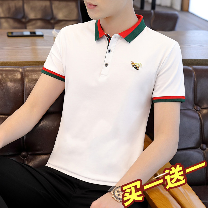 Little Bee Short-sleeved T-shirt Men's pure cotton-tide ice-tide slide with collar clothes leading the body