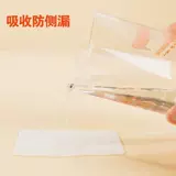 Бесплатная судоходная собака Санистичная салфетка Менструальное период, Физиологический период Тедди, менструальная подушка питом