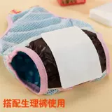 Бесплатная судоходная собака Санистичная салфетка Менструальное период, Физиологический период Тедди, менструальная подушка питом