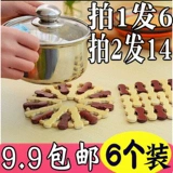 СущностьСсылка на недавние на кассирную подушку подушки бамбукового фонда бамбука факультета факультета Diber Diber Dip Справочный стеклянный подушка