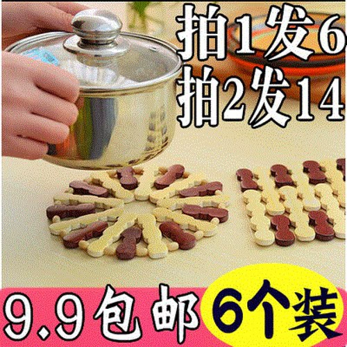 СущностьСсылка на недавние на кассирную подушку подушки бамбукового фонда бамбука факультета факультета Diber Diber Dip Справочный стеклянный подушка