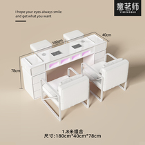 Yi Mingshi M5 Cream Wind Grilled Lamp Manicure Table and Chair Set with Vacuum Cleaner Single Double Three-person Table and Chair Complete Set of Manicure Tables