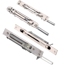 Unit anti-theft double door double-open door stainless steel heaven and earth central control anti-theft hidden bolt lock door bolt household accessories