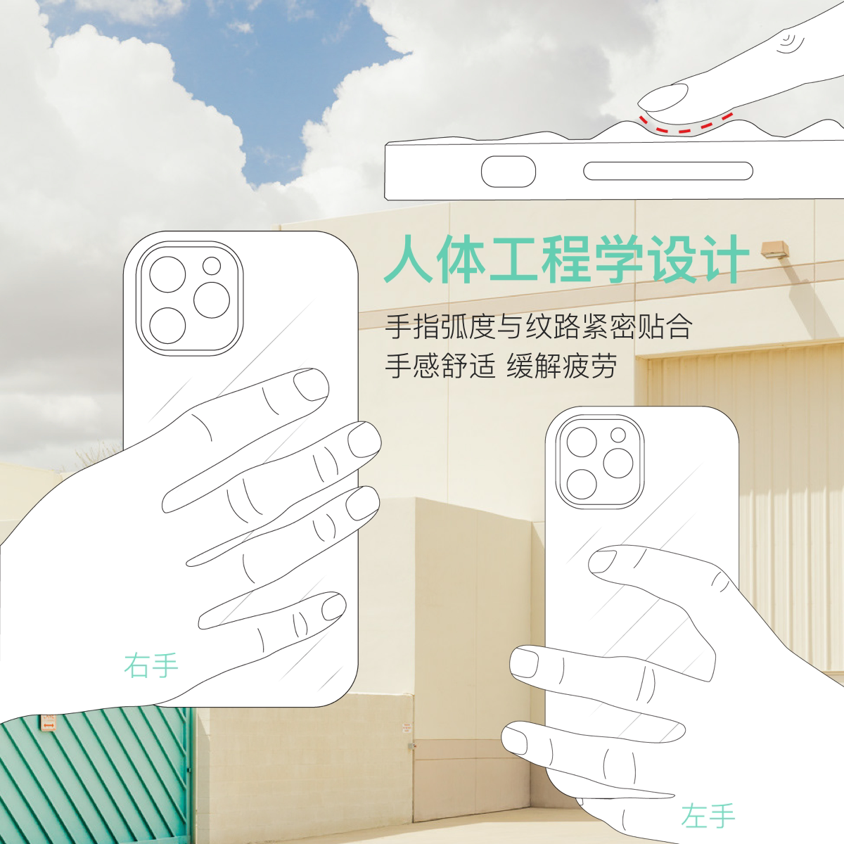 Suitable for Apple 12 mobile phone case iPhone 12ProMax texture protective cover female anti-slip and anti-fall metal buttons