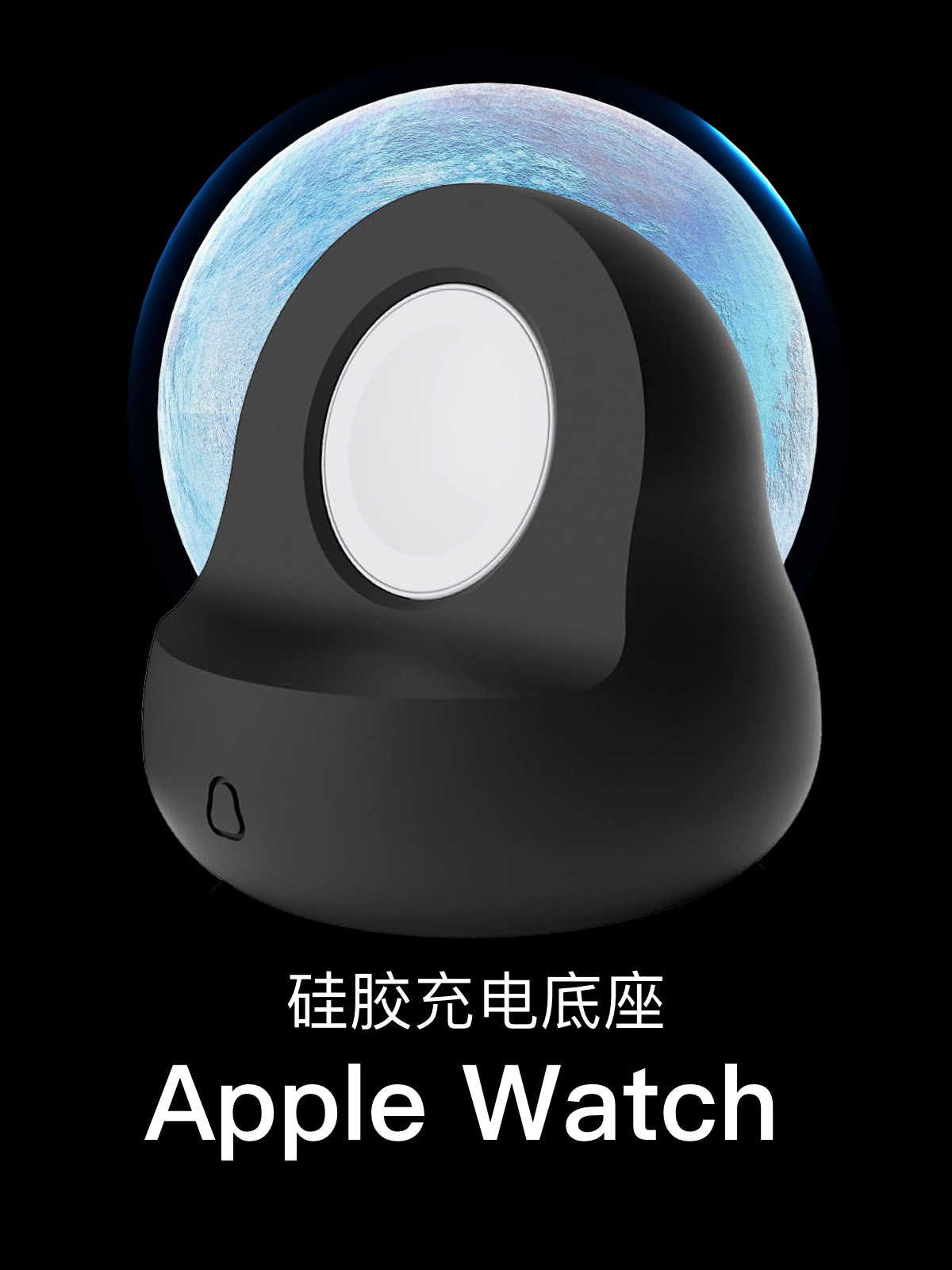 iwatch charging unit Airpodspro2 wireless charging unit iwatch charging unit iwatch watch watch seat iwatch 8iwatch charging branch