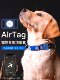 Airtag保护套宠物专用项圈适用苹果airtag防丢器airtag猫项圈狗项圈airtag宠物项圈airtag自行车固定器硅胶