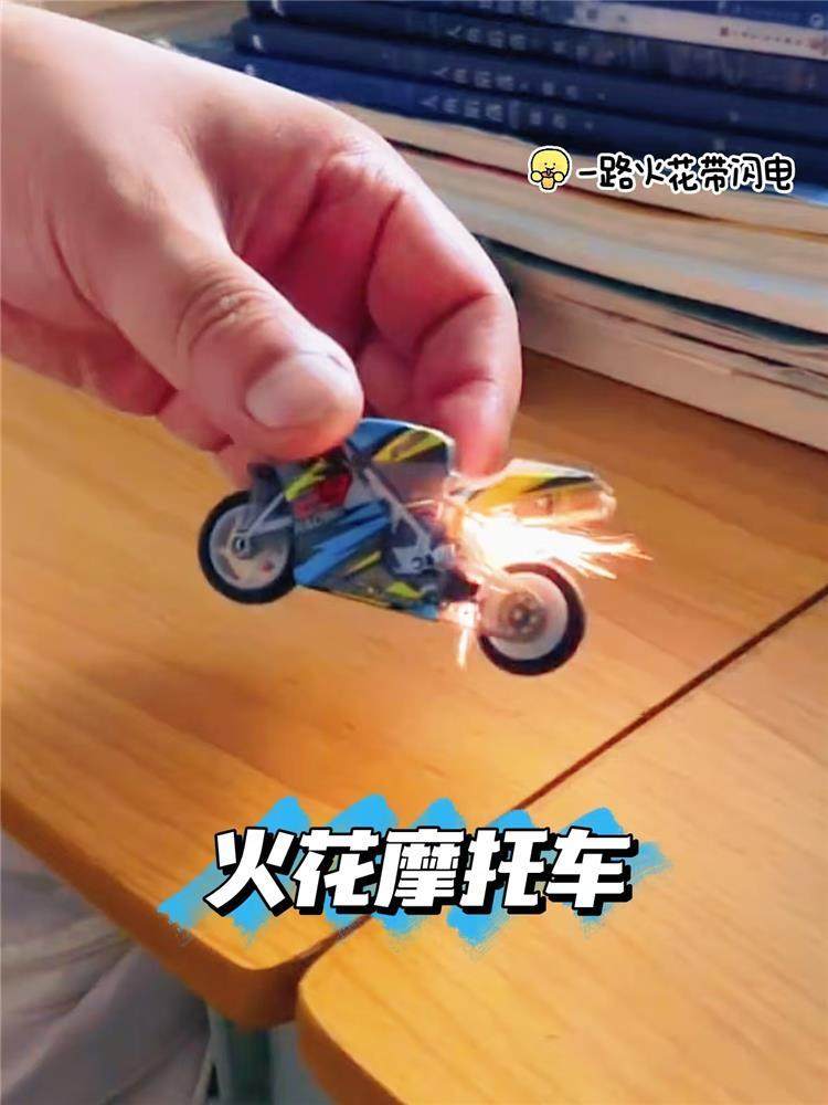 Spark Motorcycle Cool Stunt Inertial Sliding Motorcycle Realistic Model Boy Toy Creative Mini Motorcycle