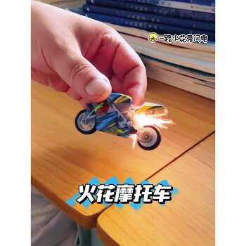 Spark Motorcycle Cool Stunt Inertial Sliding Motorcycle Realistic Model Boy Toy Creative Mini Motorcycle