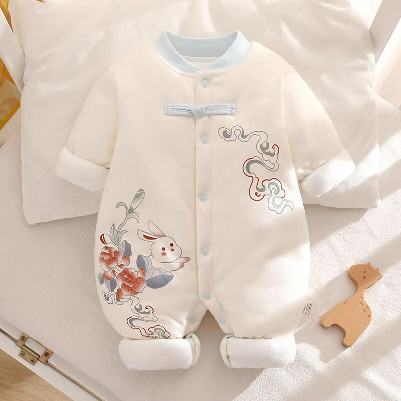 Italian Razt Baby Cotton Clothing, Baby Autumn and Winter Outdoor Clothing, Quilted Crawling Suit, One-Piece Warm Cotton Clothing, Class a Italian Razt Baby Cotton Clothing, Baby Autumn and Winter Outdoor Clothing, Quilted Crawling Suit, One-Piece Warm Cotton Clothing, Class a