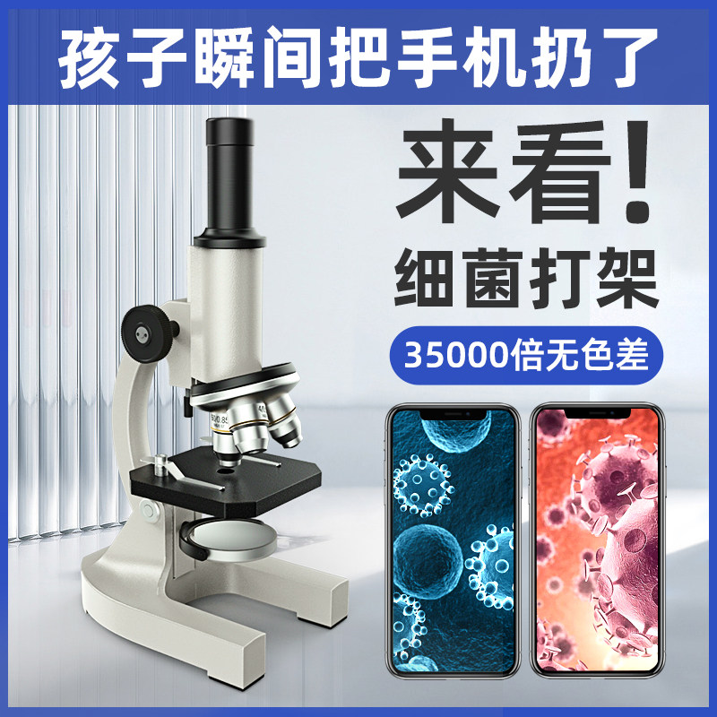 Ten-year-old elementary school students rewarded 10 boys and girls 12 or more children 13 junior middle school New Year gifts