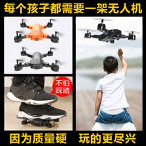 Childrens birthday gifts boys and girls 12 primary school students 10 years old Junior High School 9 ten practical 8 Boys Girls Christmas
