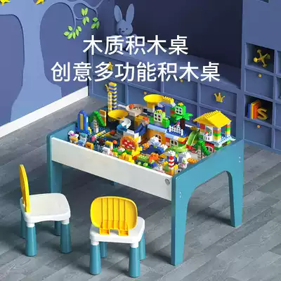 Send children 7 boys 8 Practical girls 9 Primary School students 10 years old multi-function Ye birth day high end gift creative diy