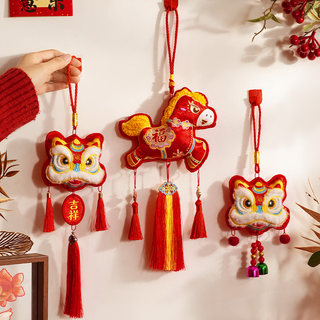 2026 New Year Atmosphere Decoration, Year of the Horse Mascot Door Hanging Ornaments, New Year Living Room Arrangement, Spring Festival Wall Decorations