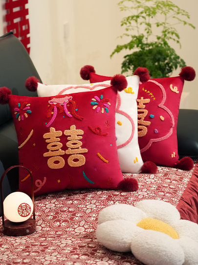 高级喜字多巴抱枕结婚一对婚房卧室客厅装饰布置靠枕送新婚礼物事