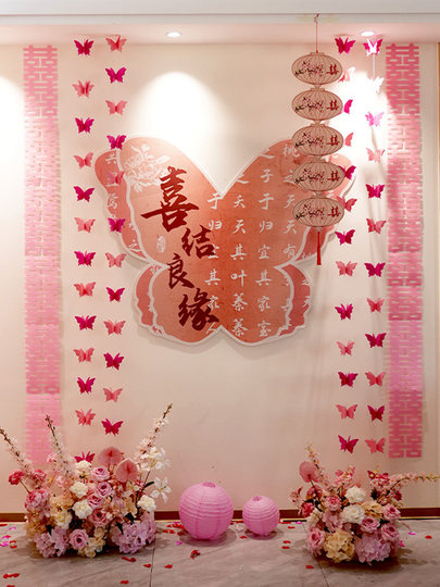 Wedding High-End Decoration Set for the Bride and Groom's New Room, Living Room, Bedroom, Background Wall, Creative Kt Board Decoration Set