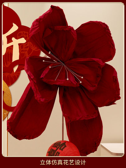 结婚订婚kt板迎宾牌酒店门口场景装饰全套装婚礼新婚房间摆件布置