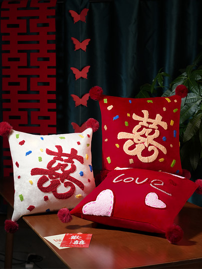 A Pair of Double Happiness Character Pillows, Dopamine Bedroom Bed Living Room Sofa Cushions, Wedding Decoration, Newlywed Gift