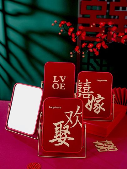 Mirror Wedding Dowry Set Bride's Dowry Makeup Mirror Red Wedding Supplies Complete Set Bride's New Wedding Dressing Mirror