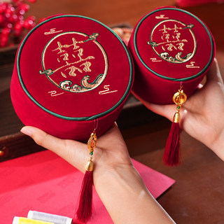 Wedding Dowry Supplies Sewing Kit Set, High-End Items from the Bride's Family, Practical and Classy Sewing Kit, Complete Set of Dowry for the Bride