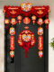 2026 New Year Horse Year Door Curtain Couplet Decoration Items for New Year and Spring Festival Entrance Door Lintel Garland Room Door Atmosphere Decoration