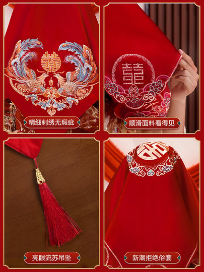 2025新款结婚红盖头中式婚礼秀禾服专用红色新娘头饰婚庆用品大全