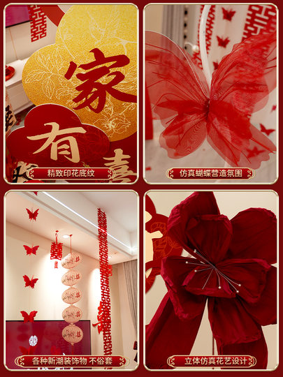 Ambiente de habitación de recién casados, rincón de sala de estar, arreglo artístico de latte, escena de boda para hombres y mujeres, conjunto de decoración de adornos de tablero kt