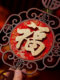 Year of the Horse Spring Festival Living Room Decorations Festive New Year Hanging Ornaments 2026 New Year Atmosphere Decoration Entrance Fortune Character Hanging Sign