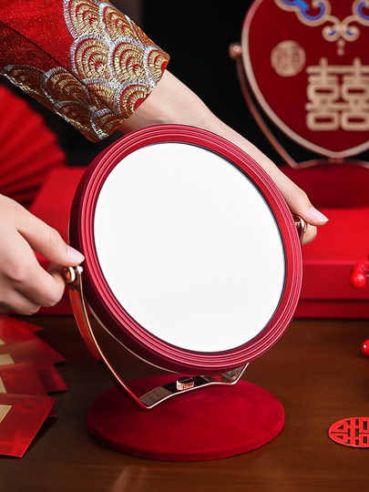 Mirror Wedding Dowry, a Pair of Makeup Mirrors for Newlyweds, Bride's Red Wedding Mirror, Wedding Preparation Gifts, Complete Collection of Wedding Supplies