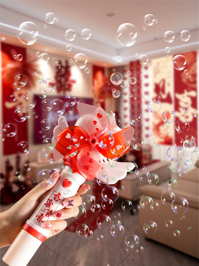 Engagement and Wedding Celebration Special Handheld Fireworks Bubble Machine, Wedding Games, Wedding Dressing Gown, Bridesmaid Photo Props