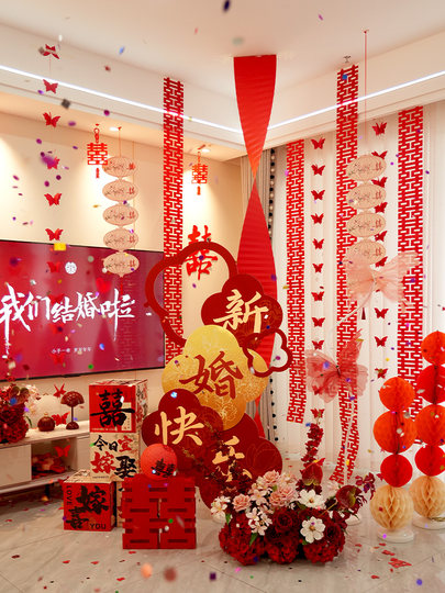 Ambiente de habitación de recién casados, rincón de sala de estar, arreglo artístico de latte, escena de boda para hombres y mujeres, conjunto de decoración de adornos de tablero kt