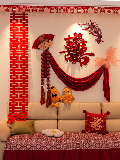 Wedding High-End Atmosphere Living Room Sofa Background New House Decoration Wedding Room Layout Set Creative Wedding for Both Parties