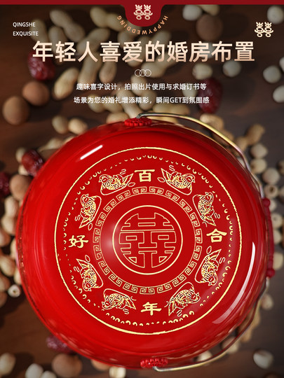 A Complete Set of High-End Wedding Supplies for the Bride's Family, Including a Spittoon as a Dowry Item for the Newlyweds