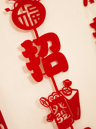 2026 Neujahr, Jahr des Pferdes, hängende Dekoration, Arrangement, Neujahr, Frühlingsfest, Balkonvorhänge, Neujahrssegen, Anhänger, Atmosphäre, Dekorationsset