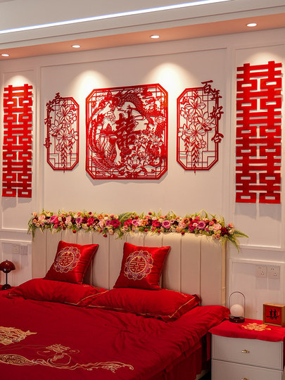 创意镂空喜字结婚布置农村婚房楼梯扶手背景墙高级感装饰婚礼套装