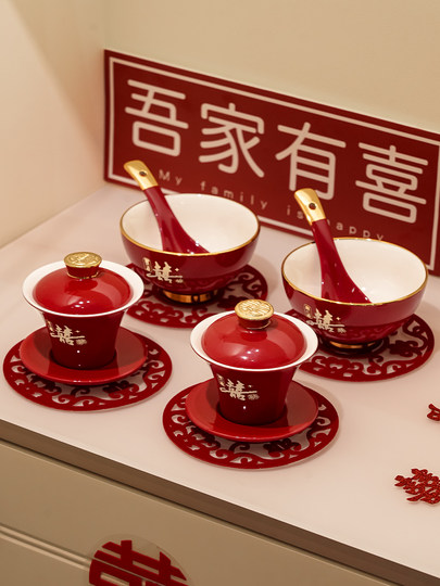 Complete Collection of Wedding Supplies, Wedding Dowry, Red Wedding Bowl, Tea Set, Wedding, Newlywed Tea Ceremony, Modified Tea Cup, Pair