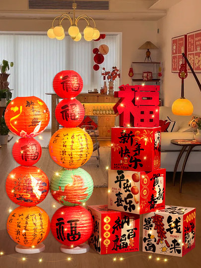 2026马年新年福字灯笼立柱摆件春节贺年装饰过年家里客厅氛围布置