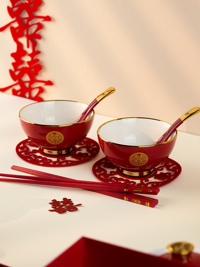 Complete Collection of Wedding Supplies, Wedding Dowry, Red Wedding Bowl, Tea Set, Wedding, Newlywed Tea Ceremony, Modified Tea Cup, Pair