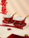Complete Collection of Wedding Supplies, Wedding Dowry, Red Wedding Bowl, Tea Set, Wedding, Newlywed Tea Ceremony, Modified Tea Cup, Pair