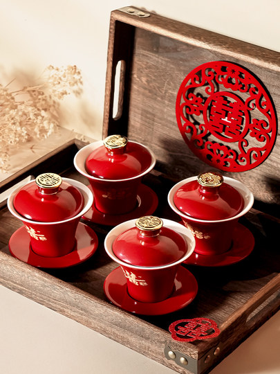 Complete Collection of Wedding Supplies, Wedding Dowry, Red Wedding Bowl, Tea Set, Wedding, Newlywed Tea Ceremony, Modified Tea Cup, Pair