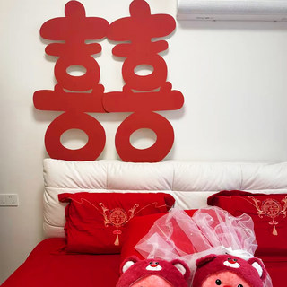 The Bride's Wedding Bedside Decoration Kt Board with the Word 