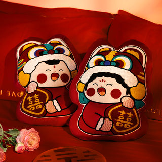 新婚陪嫁压床娃娃一对结婚喜娃新款婚房金童玉女婚庆可爱公仔大号