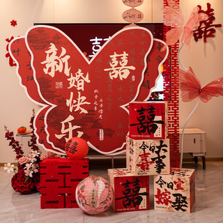 创意新房摆件装饰男女方结婚布置婚房客厅角落高级感kt板拉花套装