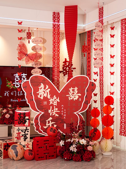 Creative Wedding Decoration Set for Men and Women, Kt Board Decoration for New House, Wedding Room, Living Room Corner, High-End Ornaments and Arrangements