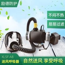  Portable air supply respirator Power air supply respirator Half mask filter forced air supply respirator