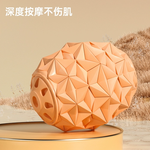 Сборщик кольца -в форме ноги массаж ноги скинни роллер роллер